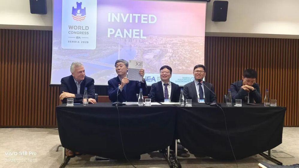 David Daokui Li heads delegation attending the 21st IEA World Congress